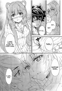 Page 10: 009.jpg | 盾の勇者と奴隷の少女 | View Page!