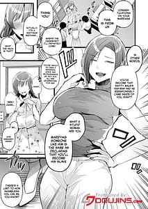 Page 3: 002.jpg | 例えふたなり病に罹ったとしてもクソオス共と私は違う!! | View Page!