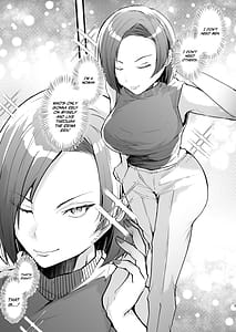 Page 5: 004.jpg | 例えふたなり病に罹ったとしてもクソオス共と私は違う!! | View Page!