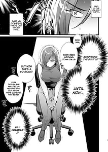 Page 9: 008.jpg | 例えふたなり病に罹ったとしてもクソオス共と私は違う!! | View Page!