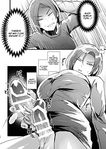 Page 10: 009.jpg | 例えふたなり病に罹ったとしてもクソオス共と私は違う!! | View Page!