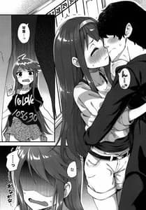 Page 2: 001.jpg | 例えばこんなミリオンシアター2 | View Page!