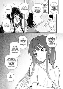 Page 5: 004.jpg | 例えばこんなミリオンシアター8 | View Page!
