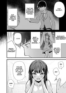 Page 6: 005.jpg | 例えばこんなミリオンシアター8 | View Page!