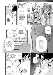 Page 8: 007.jpg | 例えばこんなミリオンシアター8 | View Page!