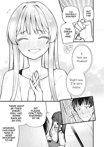 Page 11: 010.jpg | 例えばこんなミリオンシアター8 | View Page!