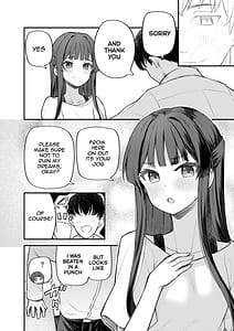 Page 12: 011.jpg | 例えばこんなミリオンシアター8 | View Page!