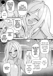 Page 3: 002.jpg | 例えばこんなミリオンシアター vol.10 莉緒の距離 | View Page!