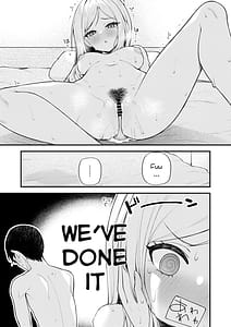 Page 5: 004.jpg | 例えばこんなミリオンシアター vol.10 莉緒の距離 | View Page!