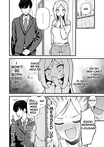 Page 6: 005.jpg | 例えばこんなミリオンシアター vol.10 莉緒の距離 | View Page!