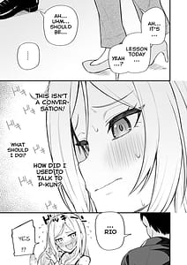 Page 7: 006.jpg | 例えばこんなミリオンシアター vol.10 莉緒の距離 | View Page!