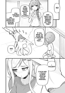 Page 10: 009.jpg | 例えばこんなミリオンシアター vol.10 莉緒の距離 | View Page!