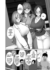 Page 3: 002.jpg | タワマンの人妻たちは欲求不満過ぎて | View Page!