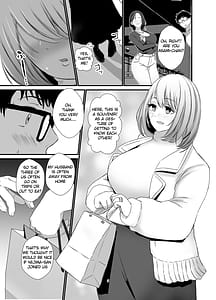 Page 4: 003.jpg | タワマンの人妻たちは欲求不満過ぎて | View Page!