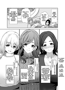 Page 6: 005.jpg | タワマンの人妻たちは欲求不満過ぎて | View Page!