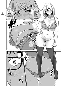 Page 9: 008.jpg | タワマンの人妻たちは欲求不満過ぎて | View Page!