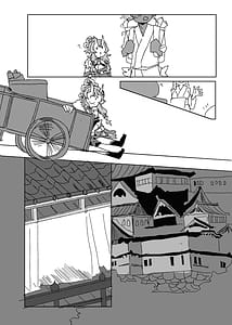 Page 7: 006.jpg | 戯れ | View Page!