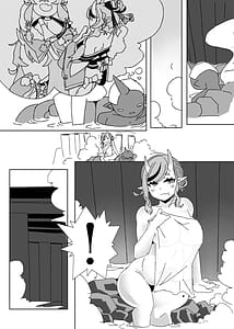 Page 10: 009.jpg | 戯れ | View Page!