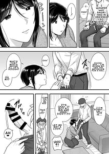 Page 6: 005.jpg | 戯れなら、ナイショにしてて | View Page!