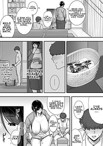 Page 12: 011.jpg | 戯れなら、ナイショにしてて | View Page!
