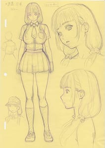 Page 2: 001.jpg | たわわで明るい野球部マネージャーが陰湿な教師のワナに… | View Page!