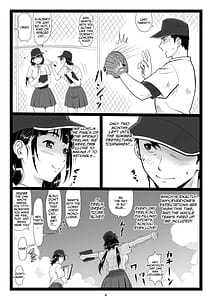 Page 4: 003.jpg | たわわで明るい野球部マネージャーが陰湿な教師のワナに… | View Page!