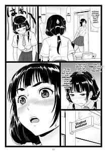 Page 11: 010.jpg | たわわで明るい野球部マネージャーが陰湿な教師のワナに… | View Page!