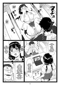 Page 12: 011.jpg | たわわで明るい野球部マネージャーが陰湿な教師のワナに… | View Page!