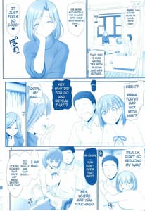 Page 3: 002.jpg | たわわの感触4 | View Page!
