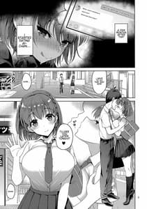 Page 2: 001.jpg | たわわなあの娘2 | View Page!