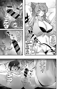 Page 10: 009.jpg | たやマ年下KARESHI本 | View Page!