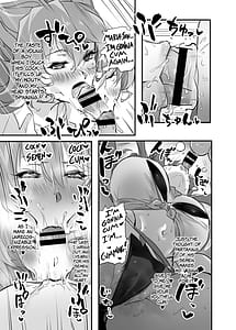 Page 12: 011.jpg | たやマ年下KARESHI本 | View Page!