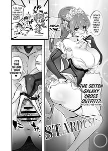 Page 15: 014.jpg | たやマ年下KARESHI本 | View Page!