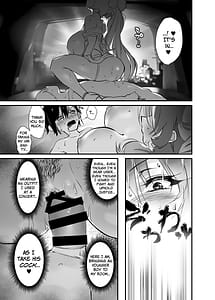 Page 16: 015.jpg | たやマ年下KARESHI本 | View Page!