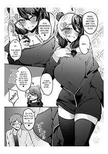 Page 4: 003.jpg | 手を出したら詰むビッチ女とするセックスが一番気持ちいい | View Page!