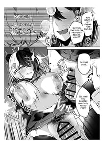 Page 12: 011.jpg | 手を出したら詰むビッチ女とするセックスが一番気持ちいい | View Page!
