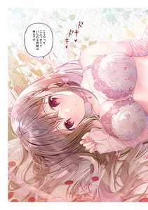 Page 14: 013.jpg | TeacherTeacher9 | View Page!