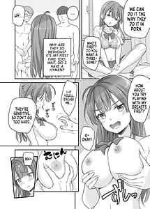 Page 10: 009.jpg | 底辺のボクがTSったのでどすけべセックスをやってみた | View Page!
