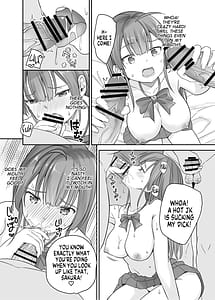 Page 15: 014.jpg | 底辺のボクがTSったのでどすけべセックスをやってみた | View Page!