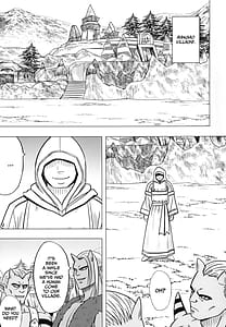 Page 3: 002.jpg | 停止した時間の中で | View Page!