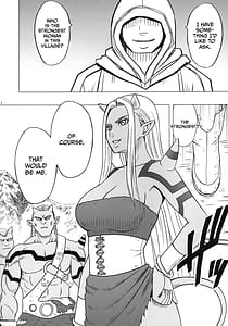 Page 4: 003.jpg | 停止した時間の中で | View Page!