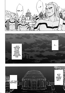 Page 6: 005.jpg | 停止した時間の中で | View Page!