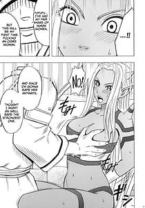 Page 11: 010.jpg | 停止した時間の中で | View Page!