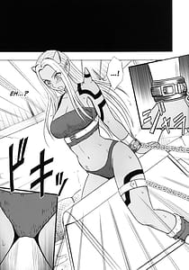 Page 13: 012.jpg | 停止した時間の中で | View Page!