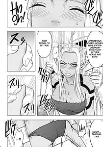 Page 16: 015.jpg | 停止した時間の中で | View Page!