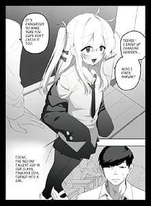 Page 3: 002.jpg | 低身長の女の子になった親友が今日メス堕ちしてました | View Page!
