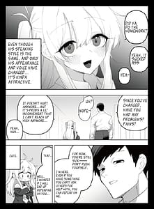 Page 5: 004.jpg | 低身長の女の子になった親友が今日メス堕ちしてました | View Page!