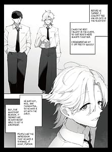 Page 6: 005.jpg | 低身長の女の子になった親友が今日メス堕ちしてました | View Page!
