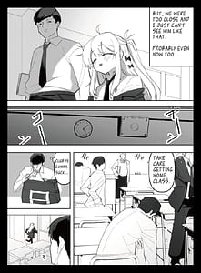 Page 7: 006.jpg | 低身長の女の子になった親友が今日メス堕ちしてました | View Page!