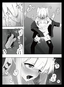 Page 11: 010.jpg | 低身長の女の子になった親友が今日メス堕ちしてました | View Page!